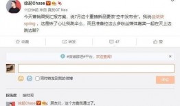 七月爆料视频大全,热点事件与幕后真相揭晓